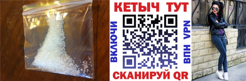 как найти закладки Горно-Алтайск OMG ТОР КЕТАМИН ketamine