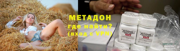 а пвп мука Балабаново