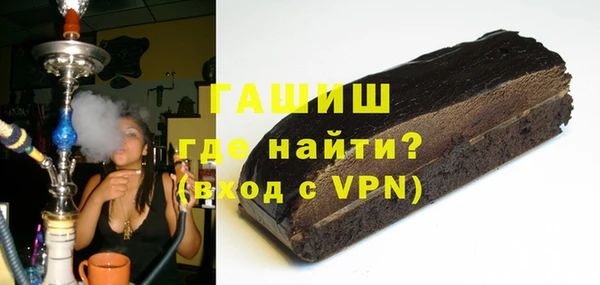 а пвп мука Балабаново