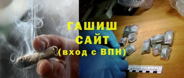 а пвп мука Ступино