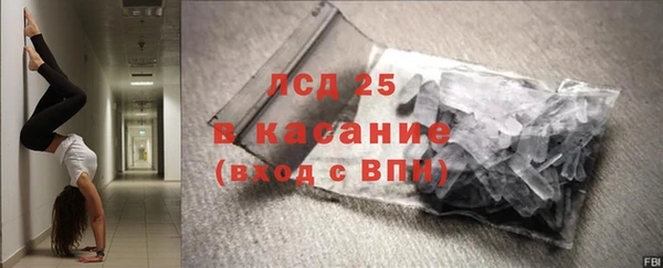 a pvp Балахна