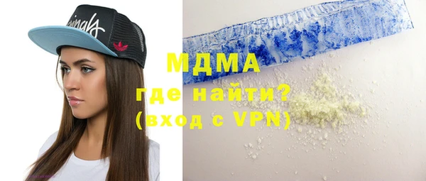 a pvp Балахна