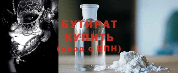 a pvp Балахна
