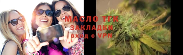 a pvp Балахна