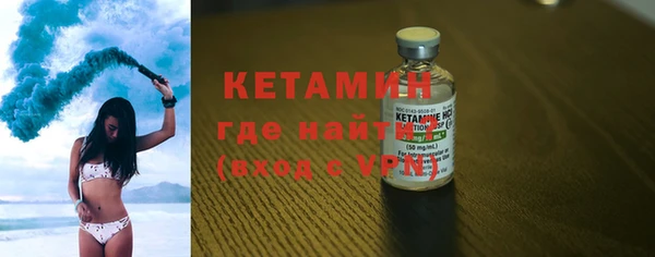 a pvp Балахна