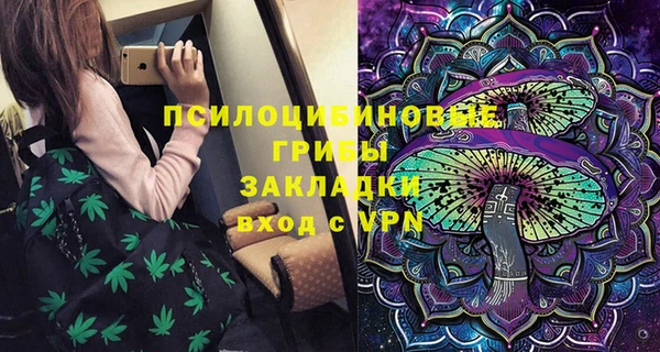 a pvp Балахна