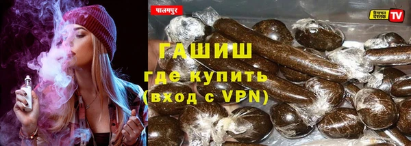 a pvp Балахна