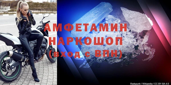 а пвп мука Балабаново