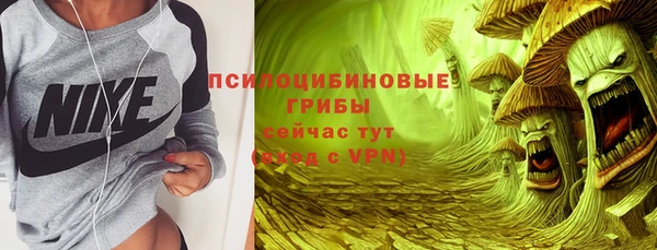 a pvp Балахна