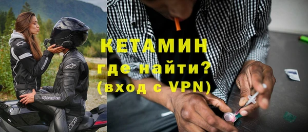 a pvp Балахна