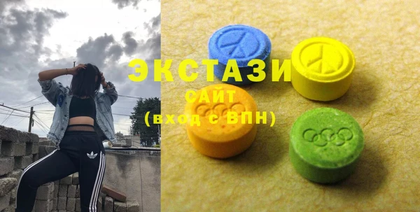а пвп мука Балабаново