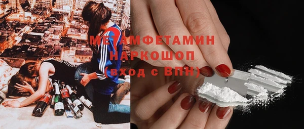 индика Строитель