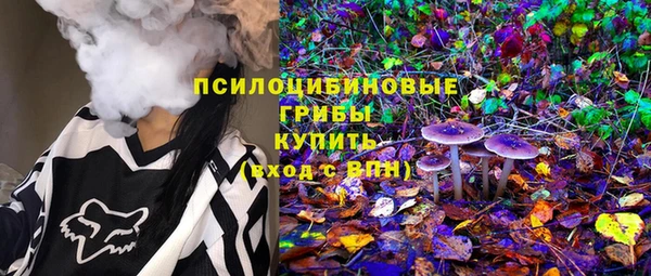 a pvp Балахна