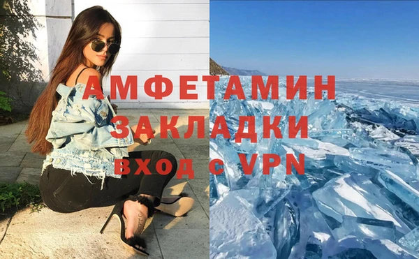 а пвп мука Балабаново